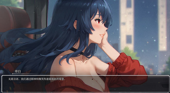 模糊墙壁(Blurring the Walls) v0.5.31 汉化版 PC+安卓 手绘SLG游戏-3 模糊墙壁(Blurring the Walls) v0.5.31 汉化版 PC+安卓 手绘SLG游戏-3