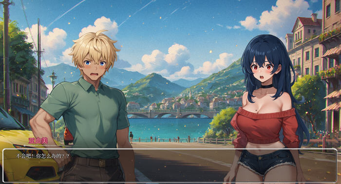 模糊墙壁(Blurring the Walls) v0.5.31 汉化版 PC+安卓 手绘SLG游戏-5 模糊墙壁(Blurring the Walls) v0.5.31 汉化版 PC+安卓 手绘SLG游戏-5