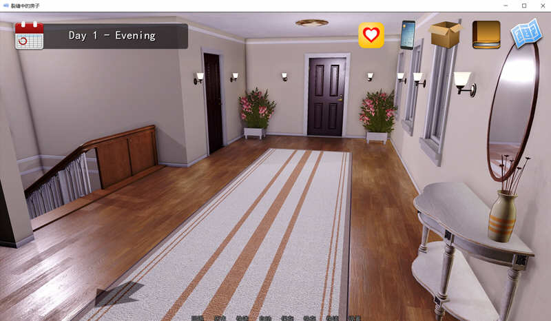 裂缝中的房子 v0.7.19r1 精翻汉化版 动态SLG游戏+全CG-6 裂缝中的房子 v0.7.19r1 精翻汉化版 动态SLG游戏+全CG-6