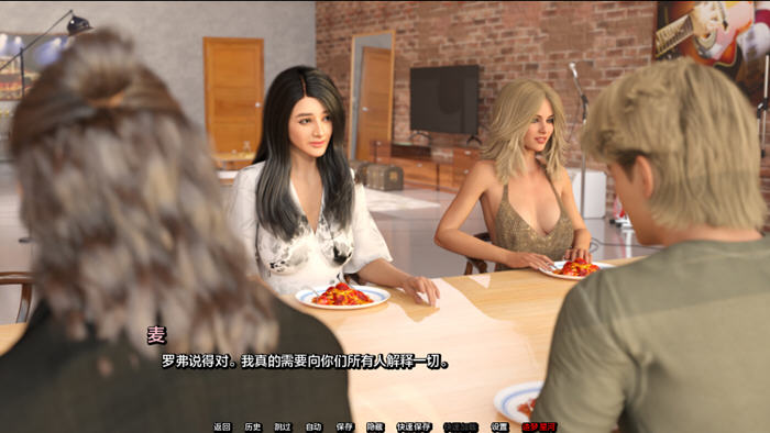 你好宝贝(Hello Baby) v1.03 汉化版 PC+安卓 动态SLG游戏-3 你好宝贝(Hello Baby) v1.03 汉化版 PC+安卓 动态SLG游戏-3