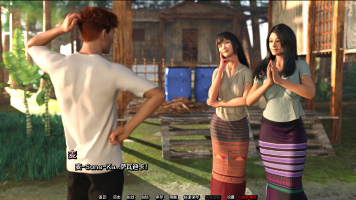 你好宝贝(Hello Baby) v1.03 汉化版 PC+安卓 动态SLG游戏-4 你好宝贝(Hello Baby) v1.03 汉化版 PC+安卓 动态SLG游戏-4