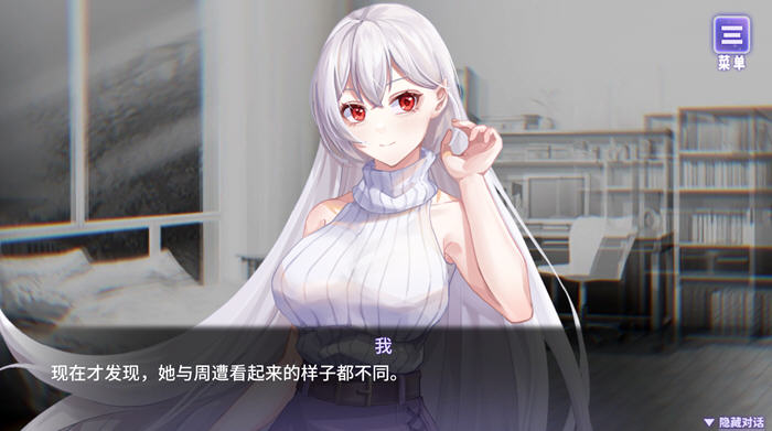 我与魔王的亲密爱恋 官方中文版 PC+安卓 养成SLG游戏-3 我与魔王的亲密爱恋 官方中文版 PC+安卓 养成SLG游戏-3