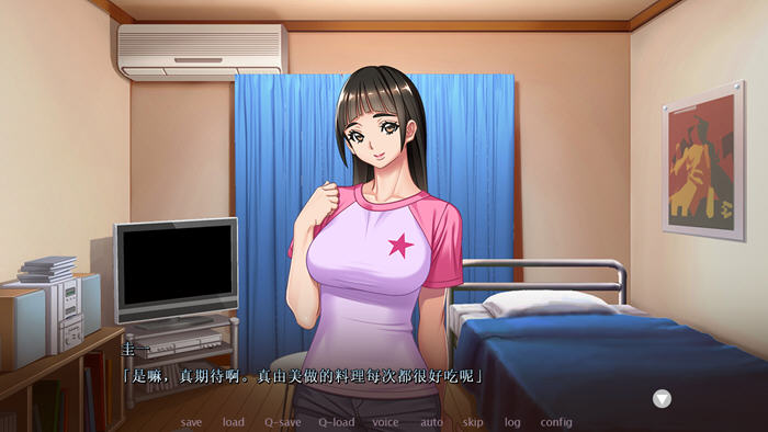 配信NTR:不是说好不会播放那段视频的吗!AI汉化版 ADV游戏+全CG存档-2 配信NTR:不是说好不会播放那段视频的吗!AI汉化版 ADV游戏+全CG存档-2
