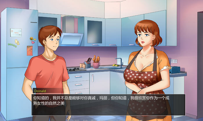 淑女的广场(MILF Plaza) v18a2 STEAM官方中文版 手绘SLG游戏-5 淑女的广场(MILF Plaza) v18a2 STEAM官方中文版 手绘SLG游戏-5