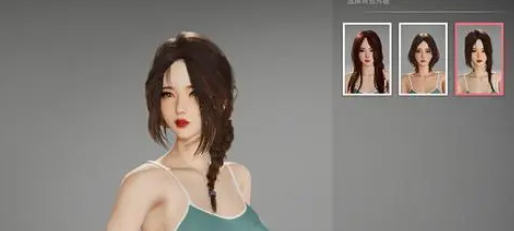 隔壁的绝美房客 v1.3.19 STEAM官方中文版 模拟SLG游戏-1 隔壁的绝美房客 v1.3.19 STEAM官方中文版 模拟SLG游戏-1