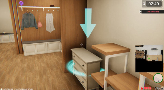 隔壁的绝美房客 v1.3.19 STEAM官方中文版 模拟SLG游戏-4 隔壁的绝美房客 v1.3.19 STEAM官方中文版 模拟SLG游戏-4