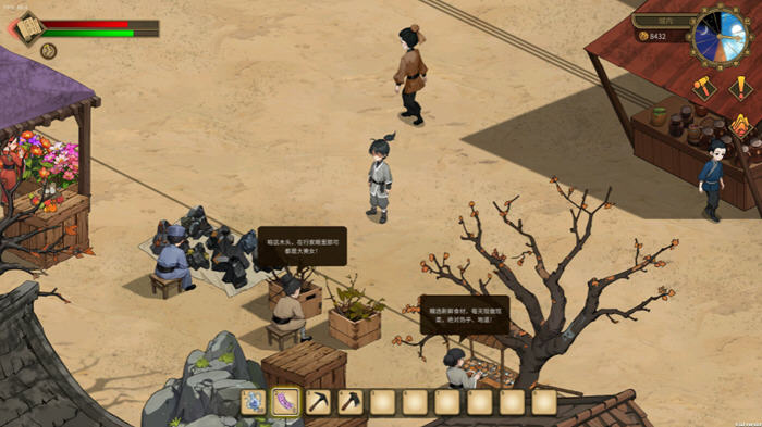 修仙:但系统让我种田 STEAM官方中文版 养成冒险RPG游戏-2 修仙:但系统让我种田 STEAM官方中文版 养成冒险RPG游戏-2