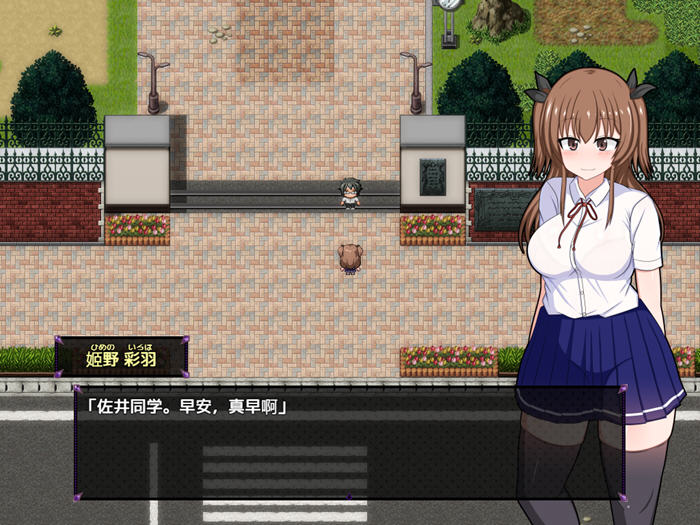 风纪委员 汉化版 PC+安卓+礼包码 日系RPG游戏-4 风纪委员 汉化版 PC+安卓+礼包码 日系RPG游戏-4
