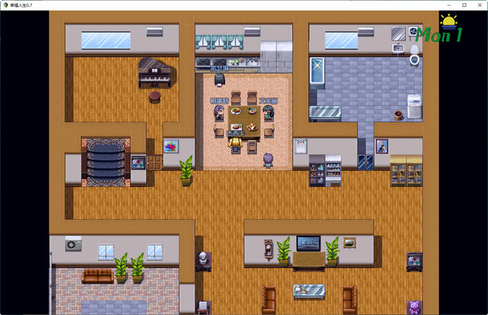 我的幸福人生 v1.5 官方中文修复版 PC+安卓+激活码 国产RPG游戏-5 我的幸福人生 v1.5 官方中文修复版 PC+安卓+激活码 国产RPG游戏-5