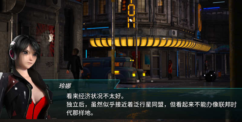 流星猎犬 v20250503 中文版 横板动作ACT游戏-1 流星猎犬 v20250503 中文版 横板动作ACT游戏-1