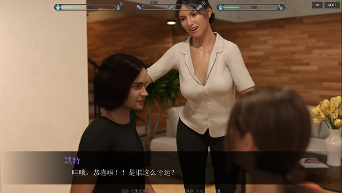 心灵控制(Mind Control) v0.225 汉化版 PC+安卓 动态SLG游戏-3 心灵控制(Mind Control) v0.225 汉化版 PC+安卓 动态SLG游戏-3