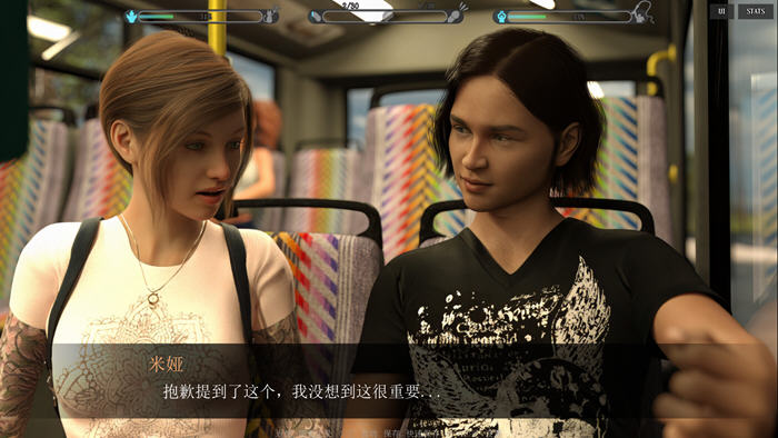 心灵控制(Mind Control) v0.225 汉化版 PC+安卓 动态SLG游戏-5 心灵控制(Mind Control) v0.225 汉化版 PC+安卓 动态SLG游戏-5