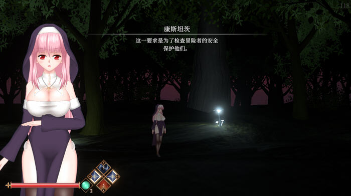 邪神祷告(UnHolY PraYeR) v25.04.28 官方中文版 横版动作冒险游戏-3 邪神祷告(UnHolY PraYeR) v25.04.28 官方中文版 横版动作冒险游戏-3