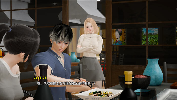 逆行者(Regressor) v0.9 汉化版 PC+安卓+作弊码 动态SLG游戏-4 逆行者(Regressor) v0.9 汉化版 PC+安卓+作弊码 动态SLG游戏-4