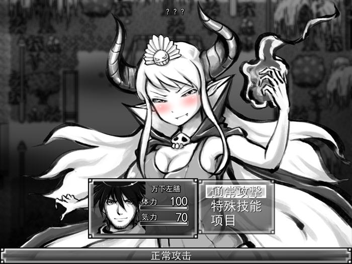 新派时代剧RPG(MANGEII -令和终极版) v2.0 机翻汉化版 RPG游戏-3 新派时代剧RPG(MANGEII -令和终极版) v2.0 机翻汉化版 RPG游戏-3