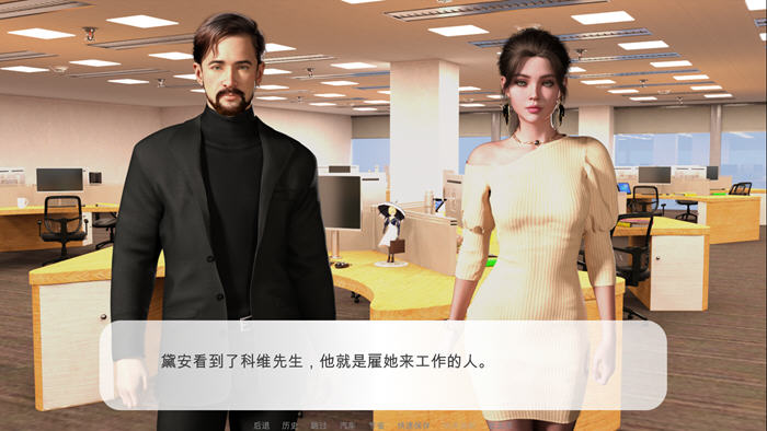 MAGIC of LUST STEAM官方中文版 模拟SLG游戏-2 MAGIC of LUST STEAM官方中文版 模拟SLG游戏-2