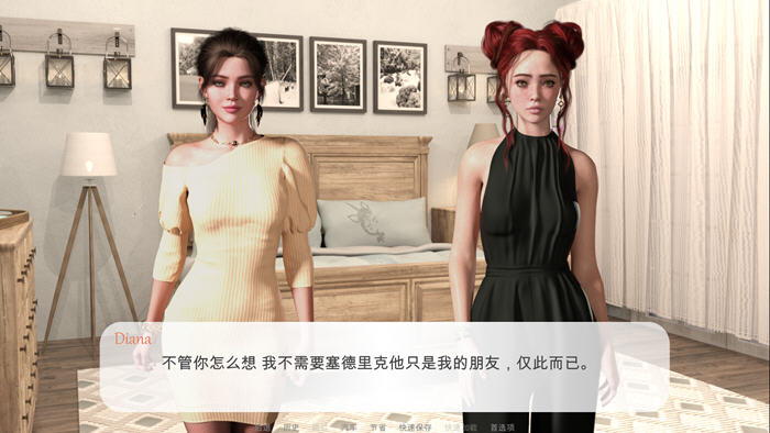 MAGIC of LUST STEAM官方中文版 模拟SLG游戏-3 MAGIC of LUST STEAM官方中文版 模拟SLG游戏-3