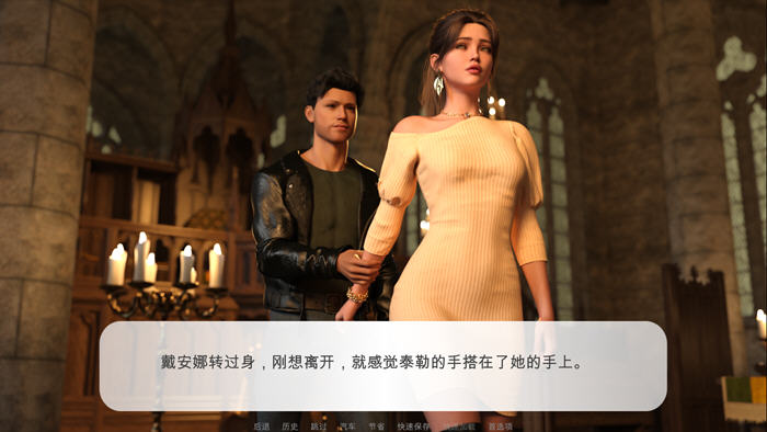 MAGIC of LUST STEAM官方中文版 模拟SLG游戏-4 MAGIC of LUST STEAM官方中文版 模拟SLG游戏-4