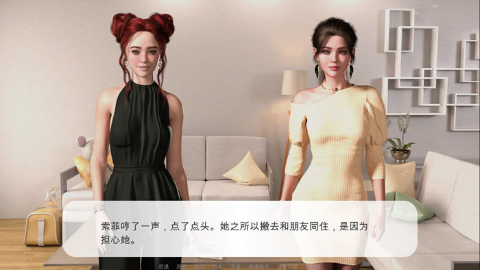 MAGIC of LUST STEAM官方中文版 模拟SLG游戏-5 MAGIC of LUST STEAM官方中文版 模拟SLG游戏-5