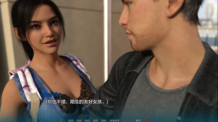 变种人学院(Mutant College) v0.7.0 汉化版 PC+安卓 动态SLG游戏-2 变种人学院(Mutant College) v0.7.0 汉化版 PC+安卓 动态SLG游戏-2