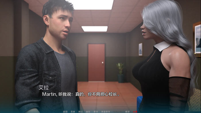 变种人学院(Mutant College) v0.7.0 汉化版 PC+安卓 动态SLG游戏-3 变种人学院(Mutant College) v0.7.0 汉化版 PC+安卓 动态SLG游戏-3