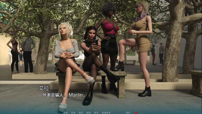 变种人学院(Mutant College) v0.7.0 汉化版 PC+安卓 动态SLG游戏-4 变种人学院(Mutant College) v0.7.0 汉化版 PC+安卓 动态SLG游戏-4