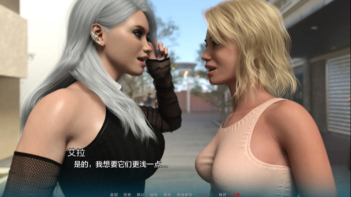 变种人学院(Mutant College) v0.7.0 汉化版 PC+安卓 动态SLG游戏-5 变种人学院(Mutant College) v0.7.0 汉化版 PC+安卓 动态SLG游戏-5