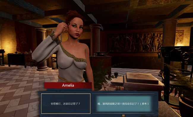 罗马的奴隶(Slaves of Rome) ver2.6.0 STEAM官方中文版 3D互动游戏-2 罗马的奴隶(Slaves of Rome) ver2.6.0 STEAM官方中文版 3D互动游戏-2
