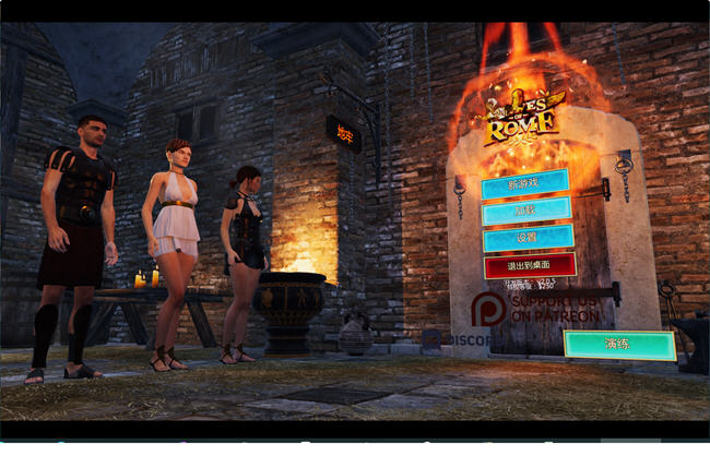 罗马的奴隶(Slaves of Rome) ver2.6.0 STEAM官方中文版 3D互动游戏-3 罗马的奴隶(Slaves of Rome) ver2.6.0 STEAM官方中文版 3D互动游戏-3