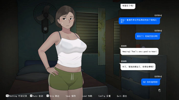 克莉斯塔.托尼奥(Christa Tonyo) 官方中文版 SLG游戏&NTRMAN-3 克莉斯塔.托尼奥(Christa Tonyo) 官方中文版 SLG游戏&NTRMAN-3