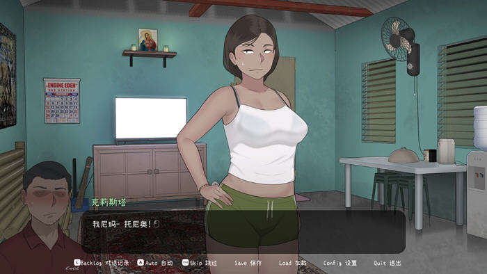 克莉斯塔.托尼奥(Christa Tonyo) 官方中文版 SLG游戏&NTRMAN-5 克莉斯塔.托尼奥(Christa Tonyo) 官方中文版 SLG游戏&NTRMAN-5
