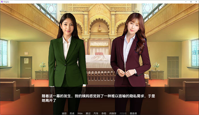 逆袭:遗产(DLegacy) v0.11.0.1 汉化版 PC+安卓 沙盒动态SLG游戏-3 逆袭:遗产(DLegacy) v0.11.0.1 汉化版 PC+安卓 沙盒动态SLG游戏-3