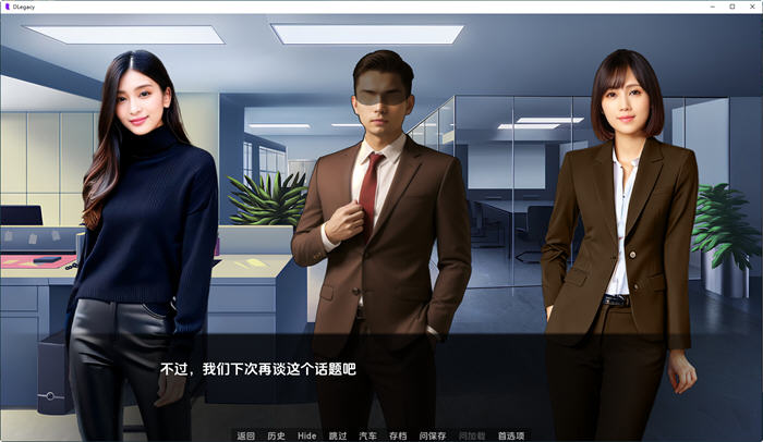 逆袭:遗产(DLegacy) v0.11.0.1 汉化版 PC+安卓 沙盒动态SLG游戏-4 逆袭:遗产(DLegacy) v0.11.0.1 汉化版 PC+安卓 沙盒动态SLG游戏-4