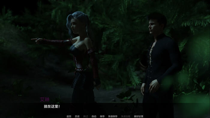 尼菲林(Nephilim) v0.5.4 汉化版 PC+安卓 动态SLG游戏-2 尼菲林(Nephilim) v0.5.4 汉化版 PC+安卓 动态SLG游戏-2