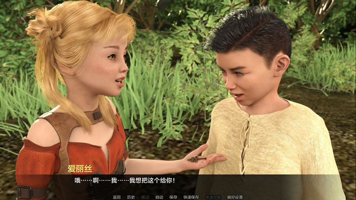 尼菲林(Nephilim) v0.5.4 汉化版 PC+安卓 动态SLG游戏-4 尼菲林(Nephilim) v0.5.4 汉化版 PC+安卓 动态SLG游戏-4