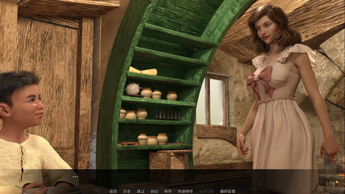 尼菲林(Nephilim) v0.5.4 汉化版 PC+安卓 动态SLG游戏-3 尼菲林(Nephilim) v0.5.4 汉化版 PC+安卓 动态SLG游戏-3