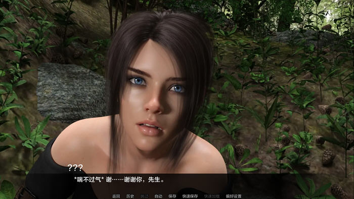 尼菲林(Nephilim) v0.5.4 汉化版 PC+安卓 动态SLG游戏-5 尼菲林(Nephilim) v0.5.4 汉化版 PC+安卓 动态SLG游戏-5