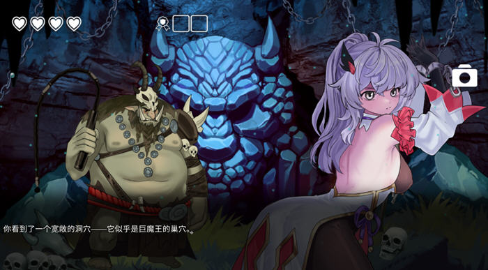 待解救的少女(Damsels in Distress) 官方中文版 互动冒险游戏-3 待解救的少女(Damsels in Distress) 官方中文版 互动冒险游戏-3