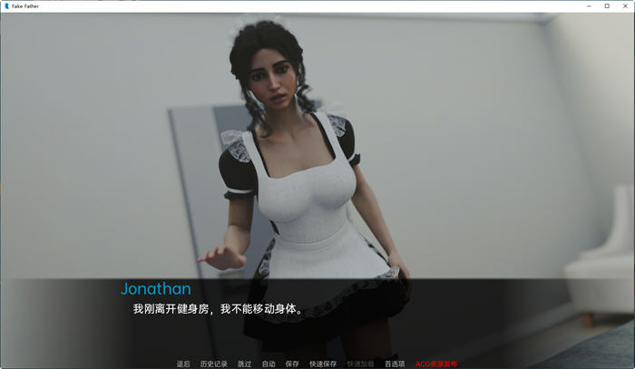 假父亲(FakeFather) v0.4 汉化版 第二季PC+安卓 动态SLG游戏-4 假父亲(FakeFather) v0.4 汉化版 第二季PC+安卓 动态SLG游戏-4