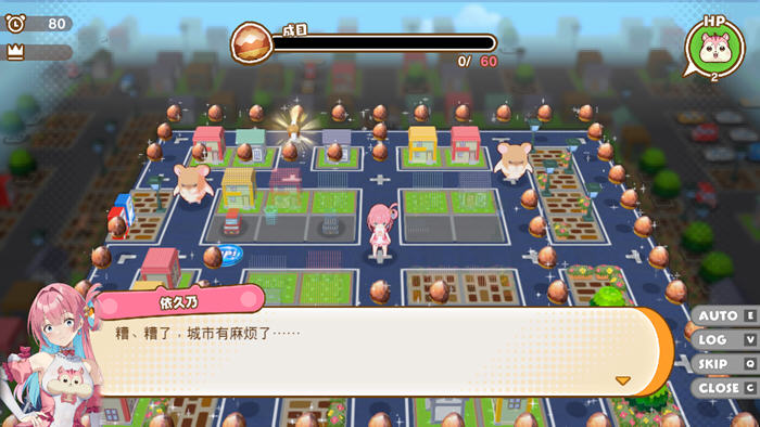 魔栗少女-依久乃 STEAM官方中文版 ADV+动作益智游戏-5 魔栗少女-依久乃 STEAM官方中文版 ADV+动作益智游戏-5