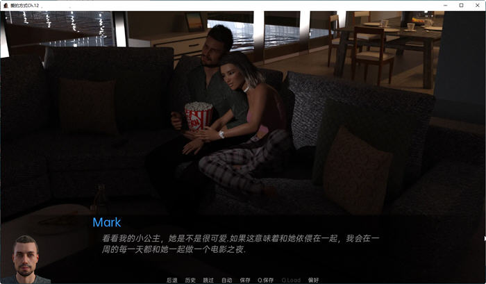 爱的方式(The Way Love Goes) Ch.29 汉化版 PC+安卓 动态SLG游戏-5 爱的方式(The Way Love Goes) Ch.29 汉化版 PC+安卓 动态SLG游戏-5