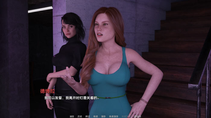 成长的故事(Growing Things Up) v0.41 汉化版 PC+安卓 动态SLG游戏-4 成长的故事(Growing Things Up) v0.41 汉化版 PC+安卓 动态SLG游戏-4