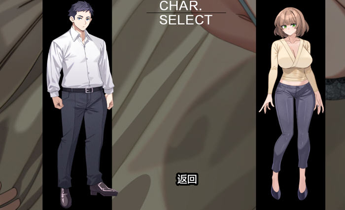 边缘(The Edge Of) v0.2.0 汉化终极版 PC+安卓 SLG游戏-2 边缘(The Edge Of) v0.2.0 汉化终极版 PC+安卓 SLG游戏-2