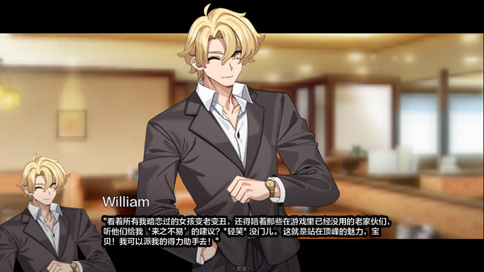 边缘(The Edge Of) v0.2.0 汉化终极版 PC+安卓 SLG游戏-3 边缘(The Edge Of) v0.2.0 汉化终极版 PC+安卓 SLG游戏-3