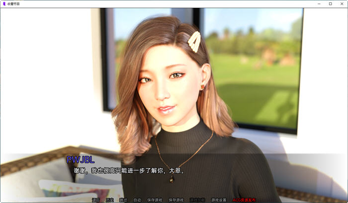 收看节目(Tune in to the Show) Ep.9 汉化版 PC+安卓 动态SLG游戏-5 收看节目(Tune in to the Show) Ep.9 汉化版 PC+安卓 动态SLG游戏-5