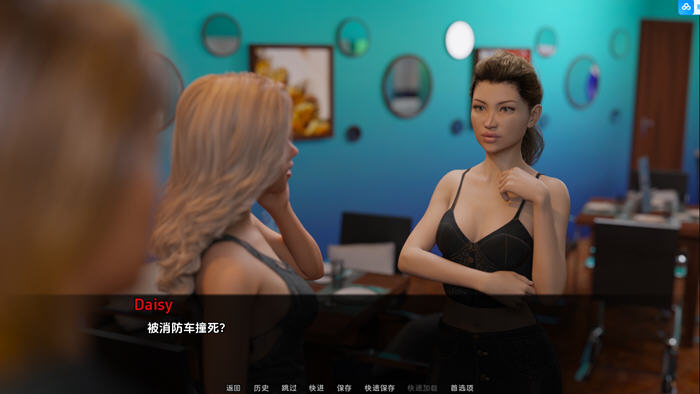 她的心愿 v1.99 汉化重制版 PC+安卓 动态SLG游戏-2 她的心愿 v1.99 汉化重制版 PC+安卓 动态SLG游戏-2