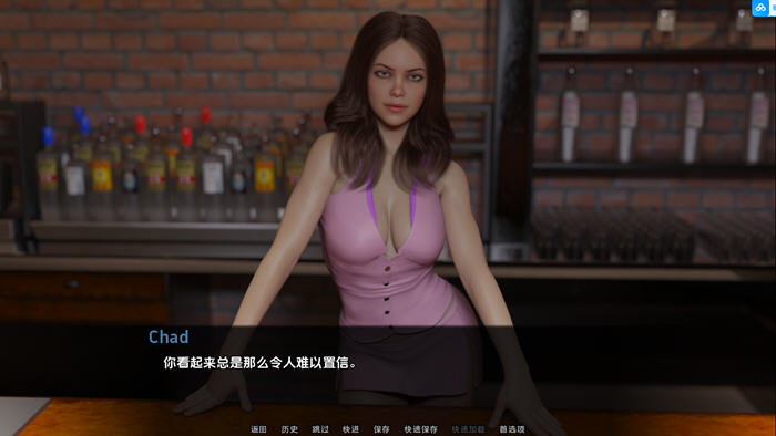她的心愿 v1.99 汉化重制版 PC+安卓 动态SLG游戏-3 她的心愿 v1.99 汉化重制版 PC+安卓 动态SLG游戏-3