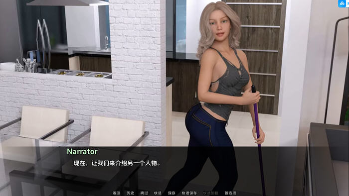 她的心愿 v1.99 汉化重制版 PC+安卓 动态SLG游戏-4 她的心愿 v1.99 汉化重制版 PC+安卓 动态SLG游戏-4