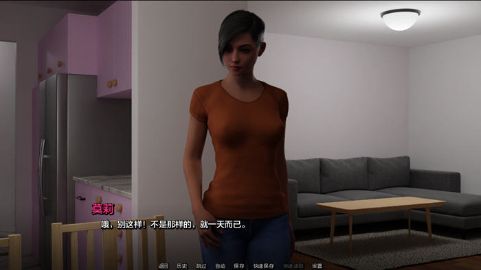 库莫纳海滩(Cumona Beach) v0.11 汉化版 PC+安卓 动态SLG游戏-2 库莫纳海滩(Cumona Beach) v0.11 汉化版 PC+安卓 动态SLG游戏-2