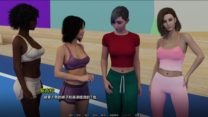 库莫纳海滩(Cumona Beach) v0.11 汉化版 PC+安卓 动态SLG游戏-5 库莫纳海滩(Cumona Beach) v0.11 汉化版 PC+安卓 动态SLG游戏-5